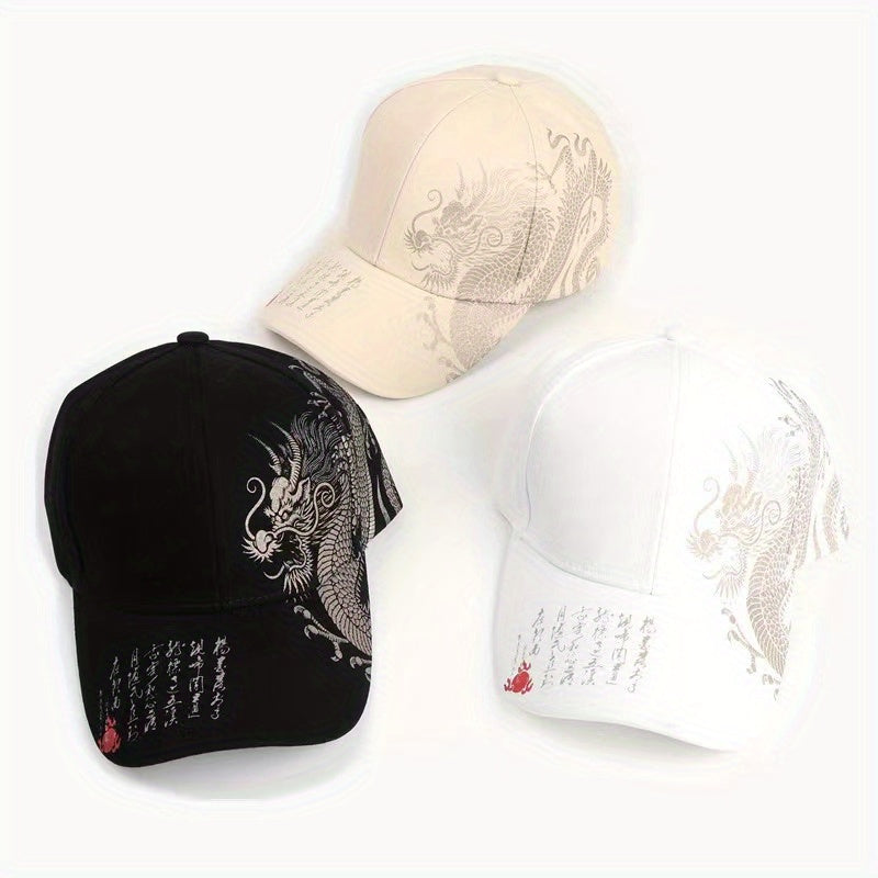 1pc Unisex Sunshade Breathable Adjustable Baseball Cap With Dragon Print For Outdoor Sport, Ideal choice for Gifts