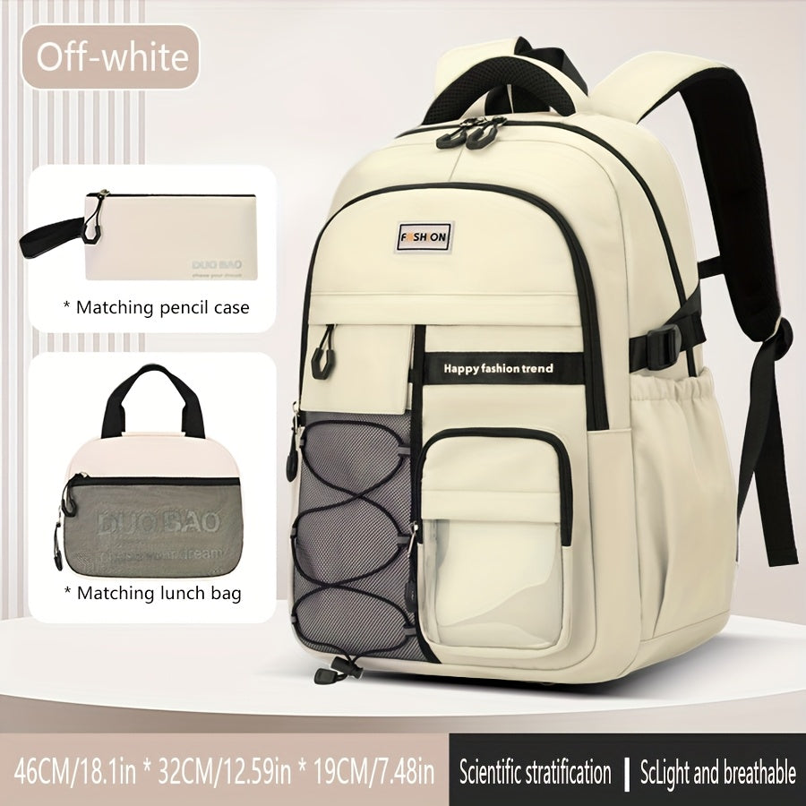Large Capacity Backpack Set 3pcs, Polyester Lined, Spliced, Adjustable Shoulder Straps, Zipper Closure, Lightweight, Casual Style, for Going Out