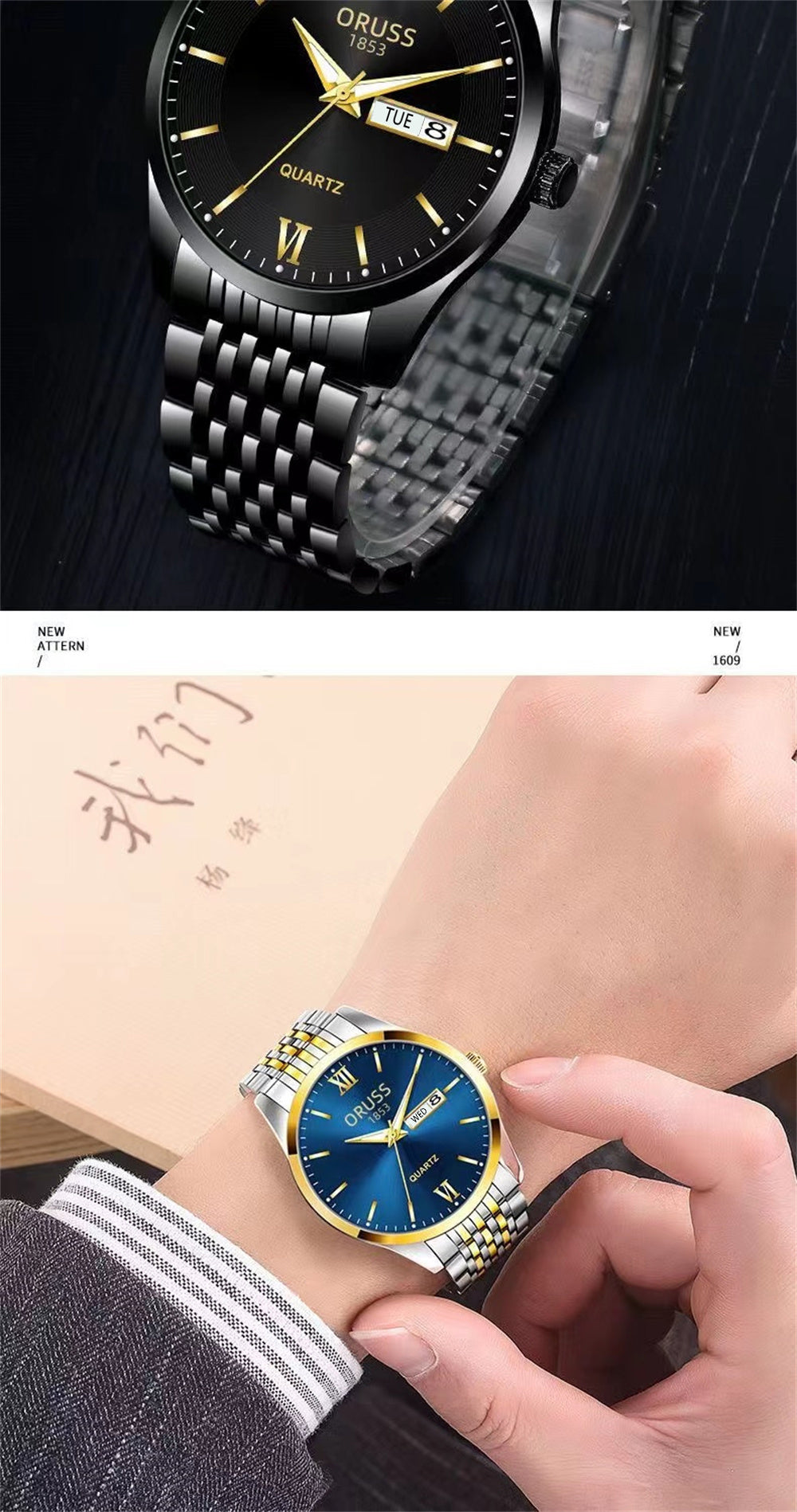 Men's watch calendar high-grade handsome fashion new trend steel watch jazz gentleman all Men's watch