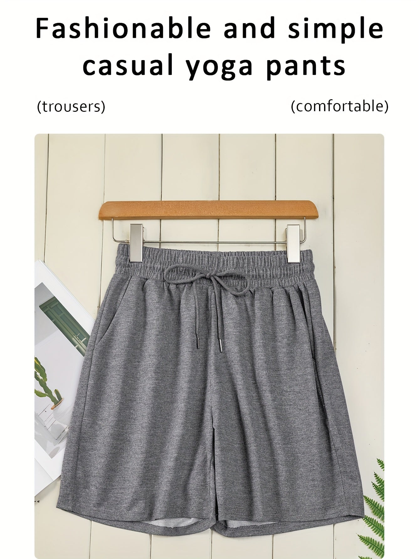 Summer Women'S Casual Shorts with Two Pockets, Drawstring Waist, Suitable for Running, Yoga, And Workouts, Loose And Comfortable, Five-Point Length.