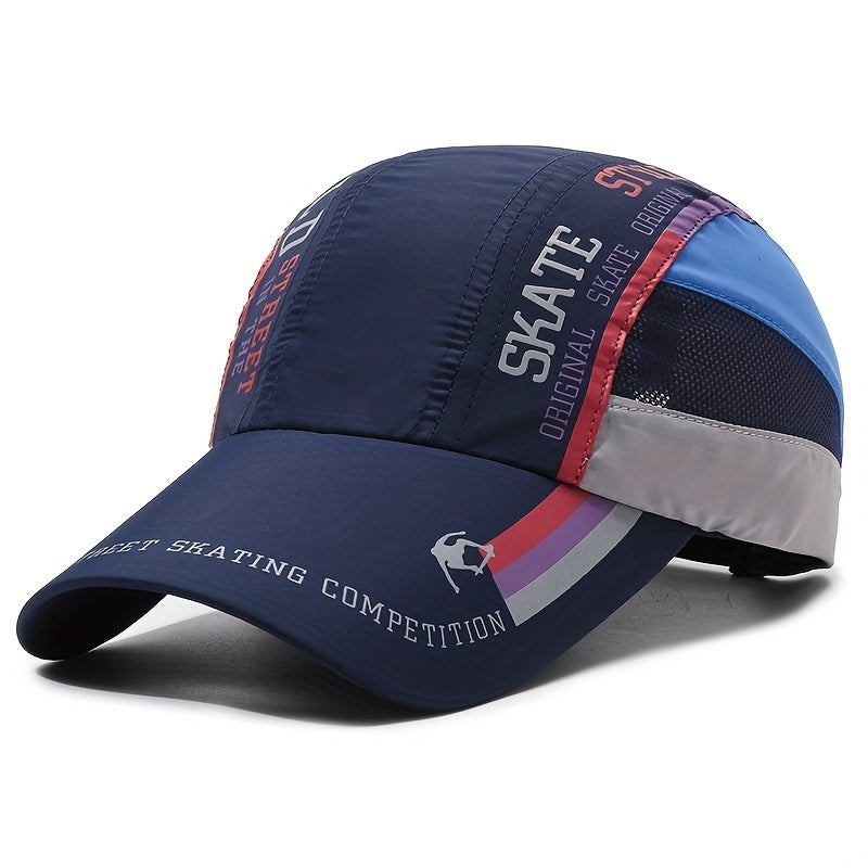 Summer Baseball Cap for Outdoor Sun Protection, Breathable And Quick-Drying, Suitable for Both Men And Women, Ideal for Sports, Travel, And Hiking, with a Thin Design.