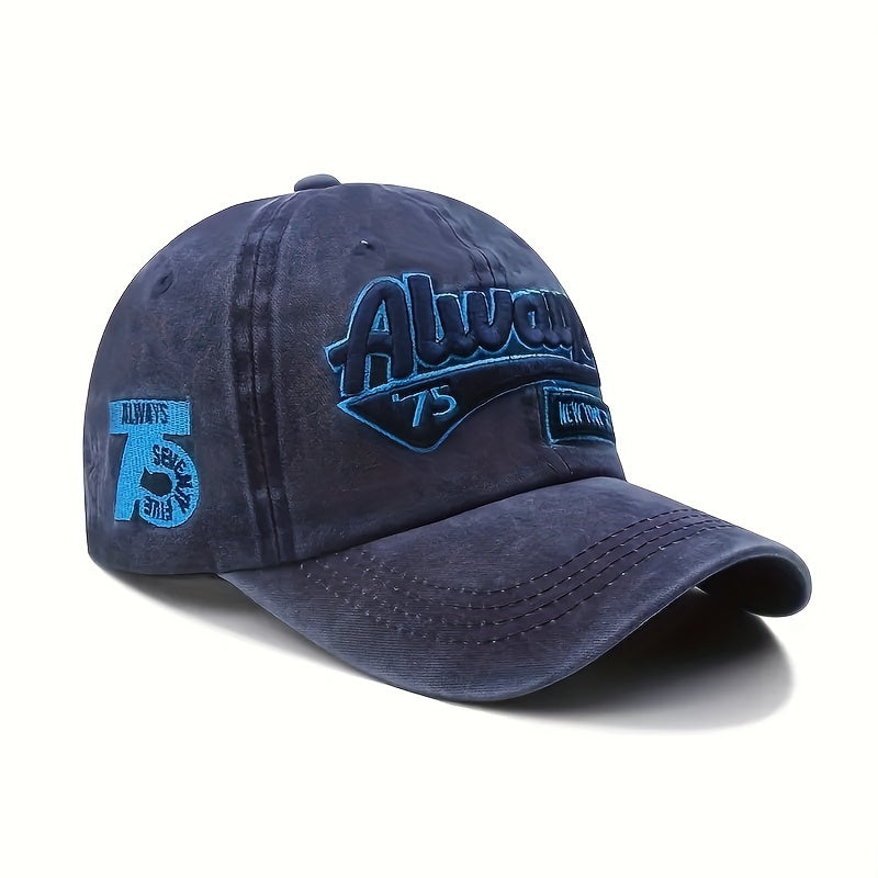Vintage Cotton Baseball Caps with Embroidered Logo - Distressed Wash, Curved Brim, Unisex Duck Tongue Hat