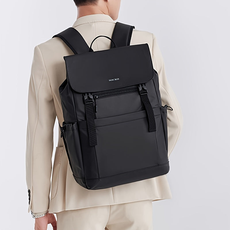 Stylish Men's Large Capacity Backpack - Perfect for Daily Commute, Business Travel & Casual Outings | Durable Fabric, No Battery Required