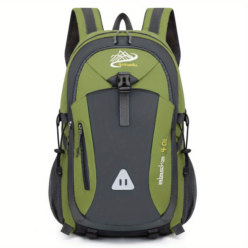 35L Large Capacity Hiking Backpack - Durable Polyester, Adjustable Shoulder Straps, Multiple Compartments for Camping, Travel & Outdoor Adventures - Ideal Gift for Hikers, Backpacking Gear