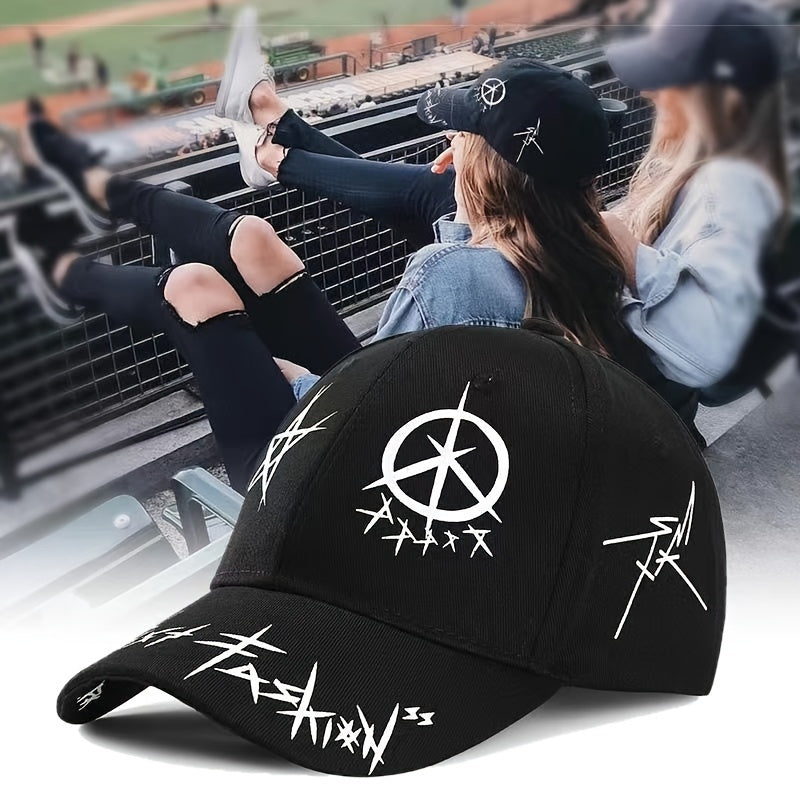 Trendy Snapback Hat - Casual & Versatile with Star-Circle Design, Color Block Stitching for Casual Attire