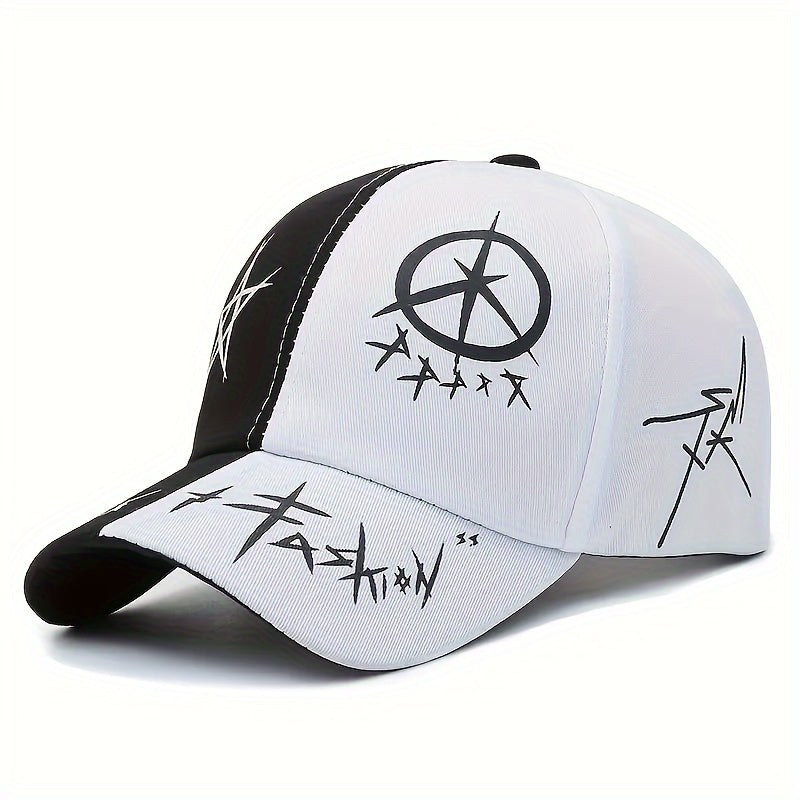 Trendy Snapback Hat - Casual & Versatile with Star-Circle Design, Color Block Stitching for Casual Attire