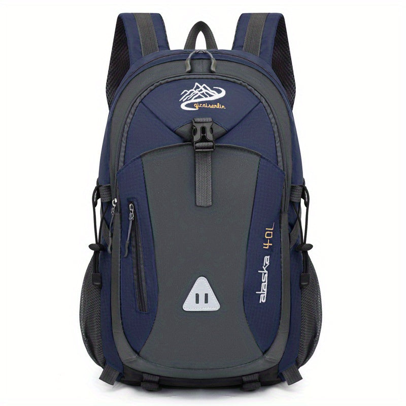 35L Large Capacity Hiking Backpack - Durable Polyester, Adjustable Shoulder Straps, Multiple Compartments for Camping, Travel & Outdoor Adventures - Ideal Gift for Hikers, Backpacking Gear