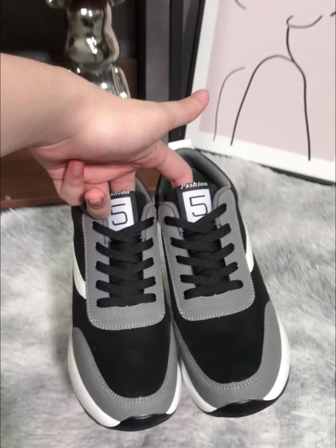 Women's Lace-up Front Chunky Sneakers With Air Cushion, Fashion Platform Sneakers With Hidden Heel For Outdoor Walking