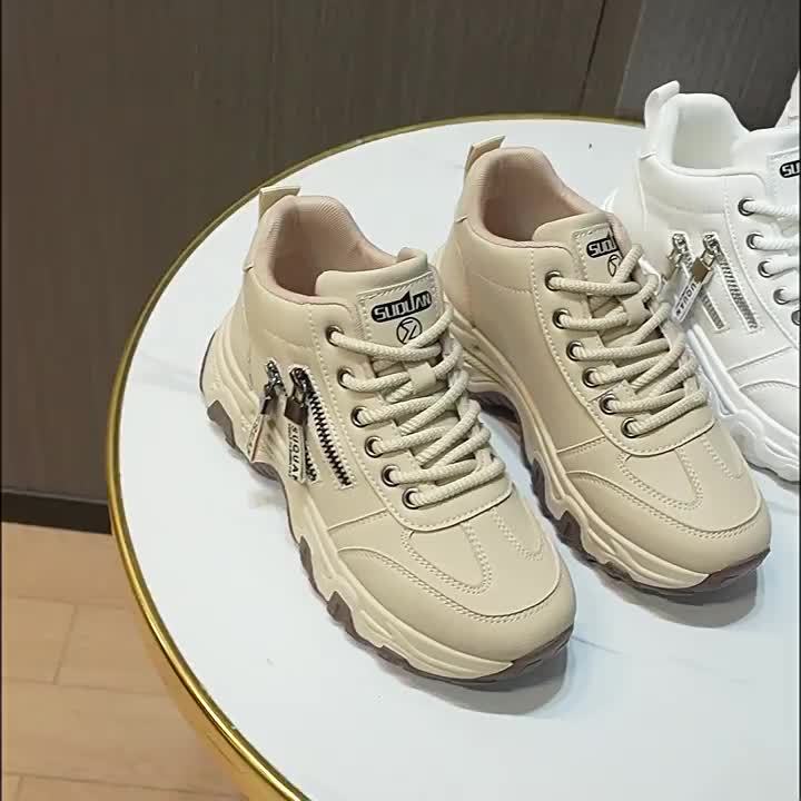 Women's White Platform Sneakers - Chunky Platform Shoes with Cushioned PVC Sole, Lace-Up Low-Top for Everyday, Travel, Office - All-Season Synthetic Cover - Leg-Lengthening Design, Ladies Sneakers, Travel Footwear, Chunky Sol