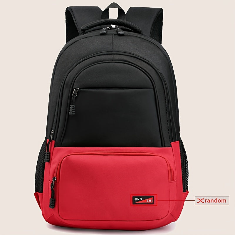 Durable Oxford Fabric Backpack - Spacious, Breathable, Adjustable Strap, Laptop Compartment, Ideal for Hiking, Camping, Travel, School & Work - High 46cm, Long 32cm, Thick 19cm, School Backpack | Adjustable Strap Backpack | D