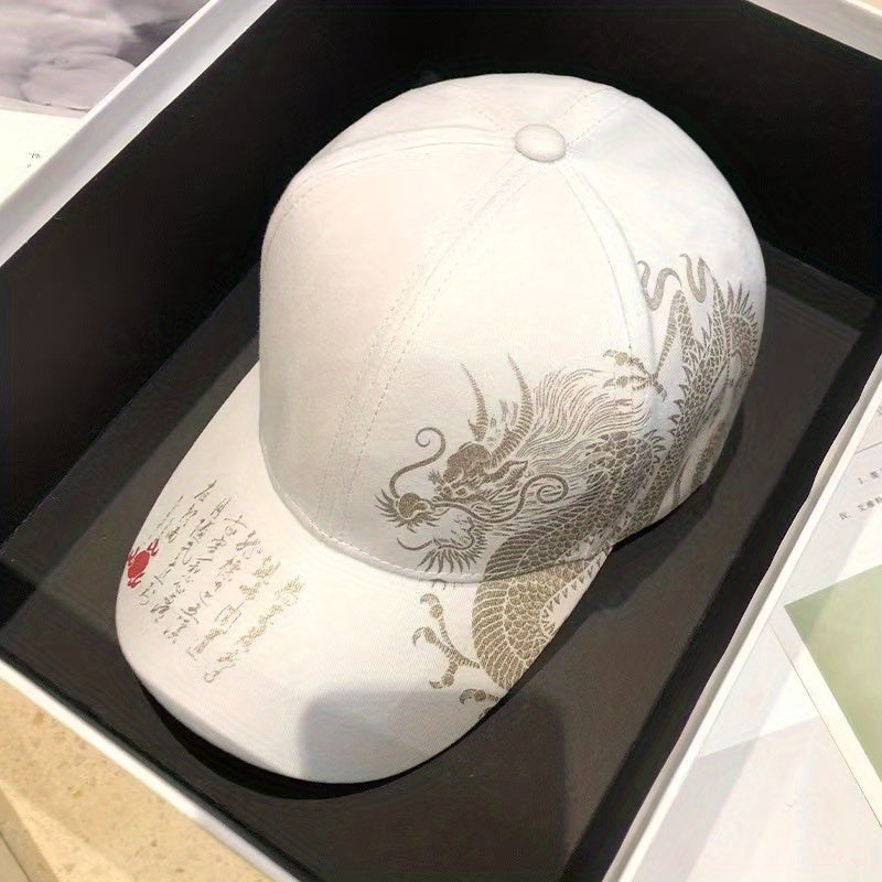1pc Unisex Sunshade Breathable Adjustable Baseball Cap With Dragon Print For Outdoor Sport, Ideal choice for Gifts