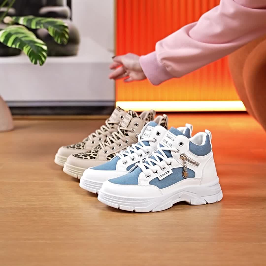 Women'S Stylish Leopard Print Sneakers - Casual, Versatile Walking Shoes for Outdoor and Fitness Activities, Lightweight and Comfortable, All-Season Use, Casual Walking Shoes | Leopard Print Sneakers | Comfortable Walking Sho