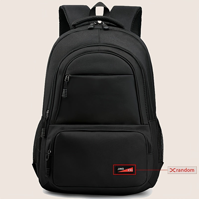 Durable Oxford Fabric Backpack - Spacious, Breathable, Adjustable Strap, Laptop Compartment, Ideal for Hiking, Camping, Travel, School & Work - High 46cm, Long 32cm, Thick 19cm, School Backpack | Adjustable Strap Backpack | D