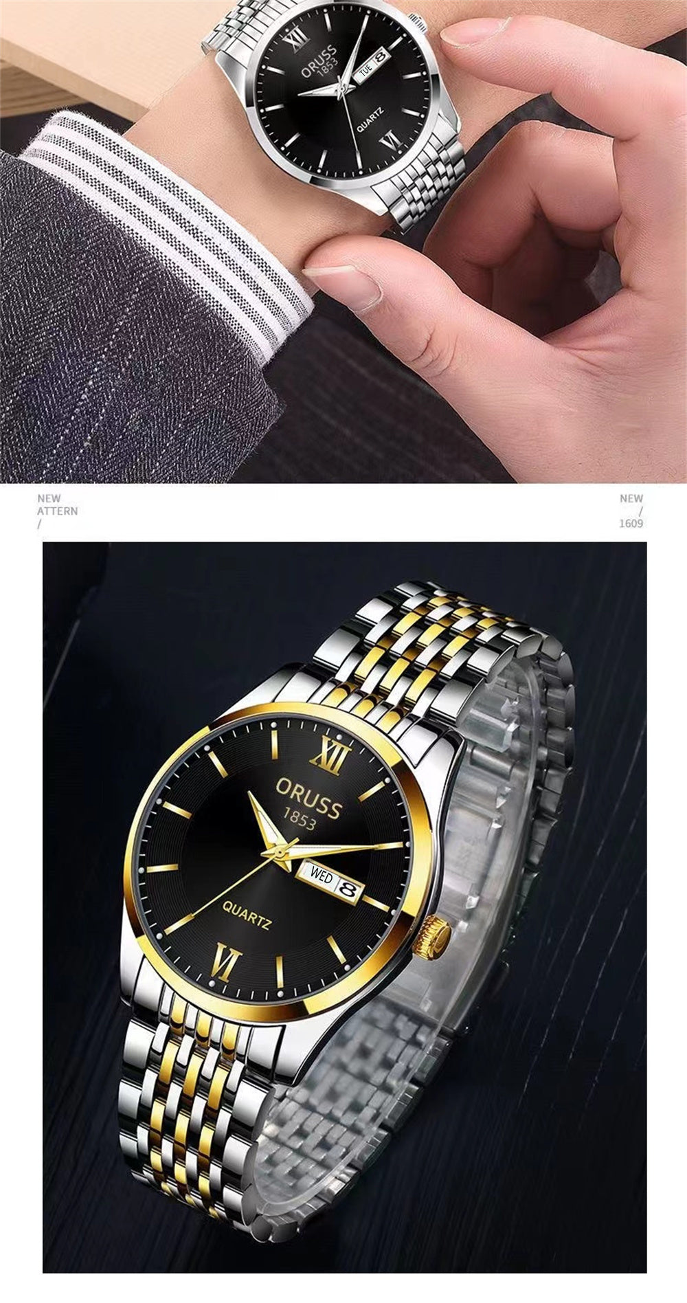 Men's watch calendar high-grade handsome fashion new trend steel watch jazz gentleman all Men's watch