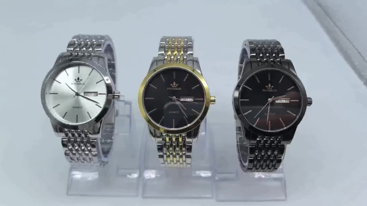 An Ideal Choice For A New FOURRON Brand Men's Luxury Stainless Steel Strap Simple Dial Quartz Watch With Date Calendar, Trendy Fashion Sports Casual Lifestyle Travel Multi-function Watch, Ideal For Friends' Birthdays, Holiday