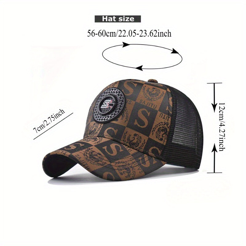 Retro Patchwork Embroidered Letter S Baseball Cap - Breathable Mesh Sun Hat for Men & Women, Checkered Duckbill Design, Summer Outdoor Fashion Hat with Wide Brim, Patches for Hats