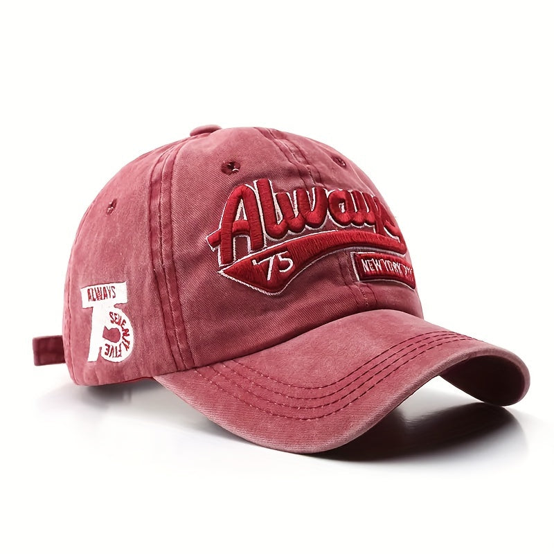 Vintage Cotton Baseball Caps with Embroidered Logo - Distressed Wash, Curved Brim, Unisex Duck Tongue Hat