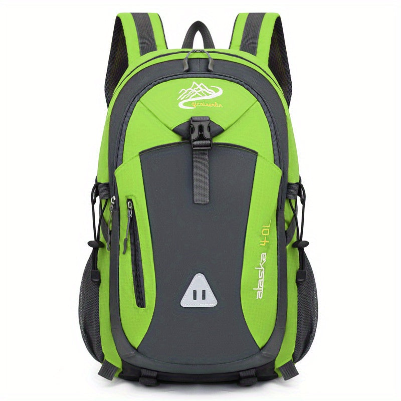 35L Large Capacity Hiking Backpack - Durable Polyester, Adjustable Shoulder Straps, Multiple Compartments for Camping, Travel & Outdoor Adventures - Ideal Gift for Hikers, Backpacking Gear
