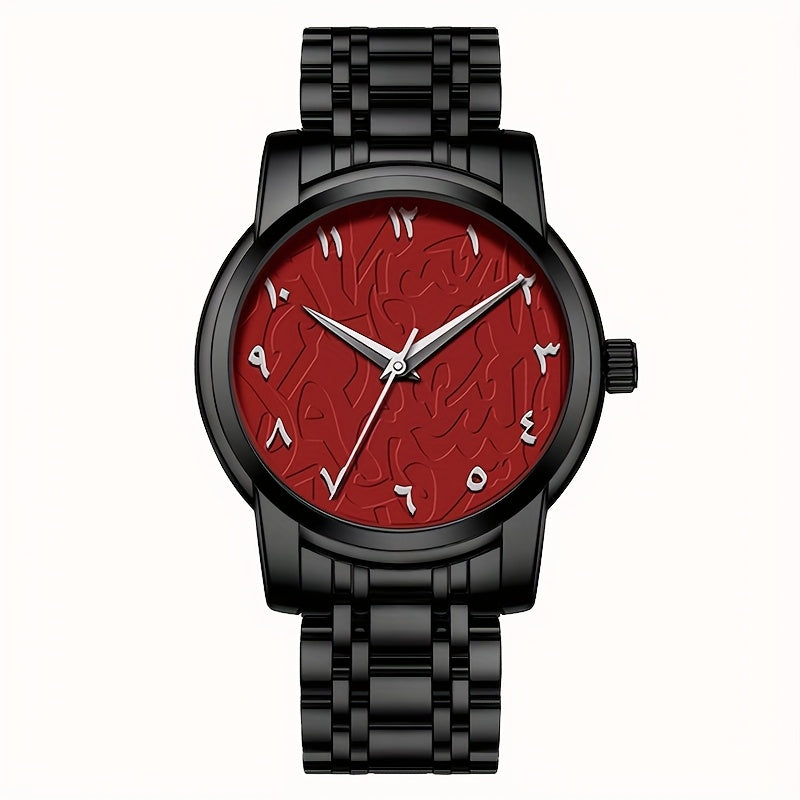 Men's Casual Arabic Numerals Quartz Watch - Scratch-Resistant HD Dial, IPX7 Waterproof, Stainless Steel Strap, Black & Golden Accents - Perfect Gift for Birthdays, Holidays & Family Reunions, Reliable Timepiece, Contemporary