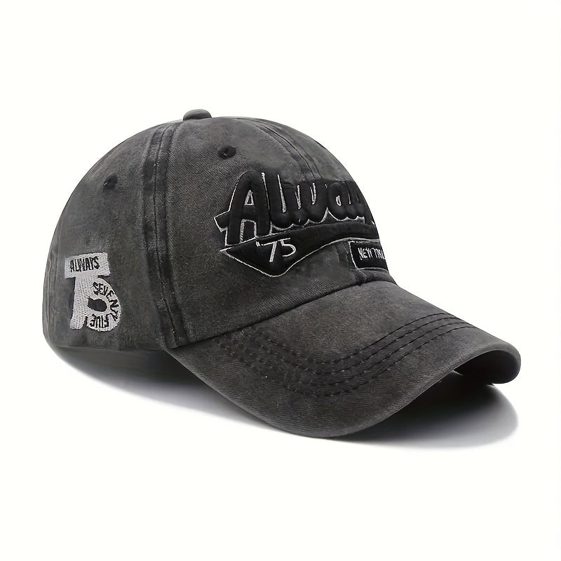 Vintage Cotton Baseball Caps with Embroidered Logo - Distressed Wash, Curved Brim, Unisex Duck Tongue Hat