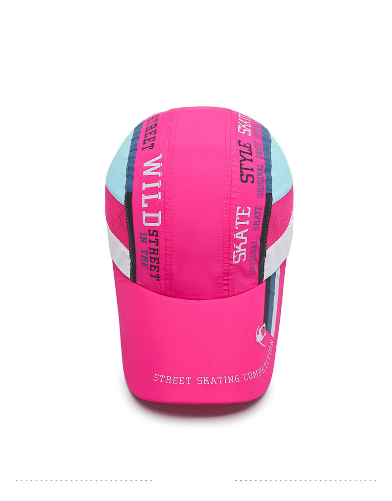 Summer Baseball Cap for Outdoor Sun Protection, Breathable And Quick-Drying, Suitable for Both Men And Women, Ideal for Sports, Travel, And Hiking, with a Thin Design.