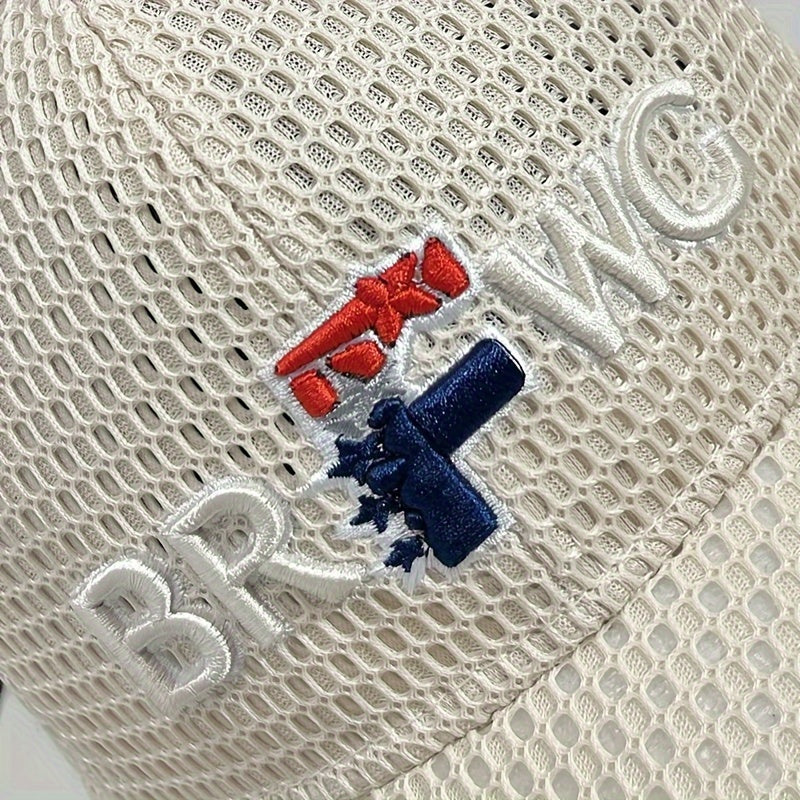 Breathable Mesh Baseball Cap Unisex Embroidered Letter Casual Style Polyester Hat Lightweight Solid Color Adjustable Sun Cap for Outdoor