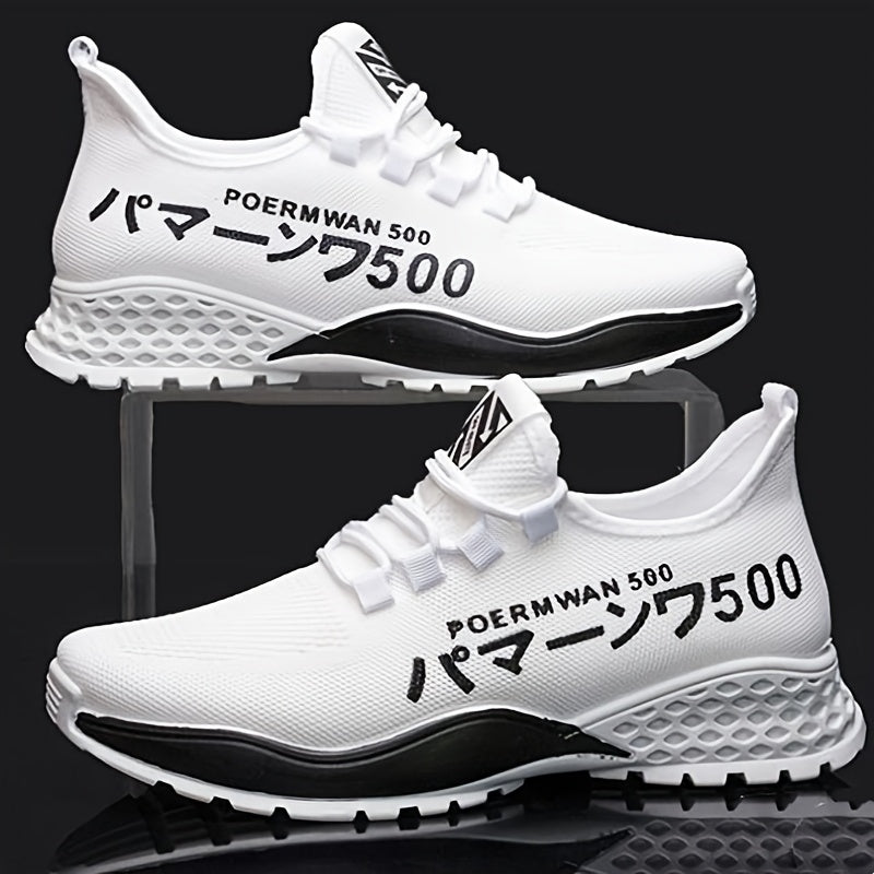A Pair of Men'S Casual Sports Shoes for Spring And Autumn 2025, Breathable, Non-Slip, Stylish, And Versatile.
