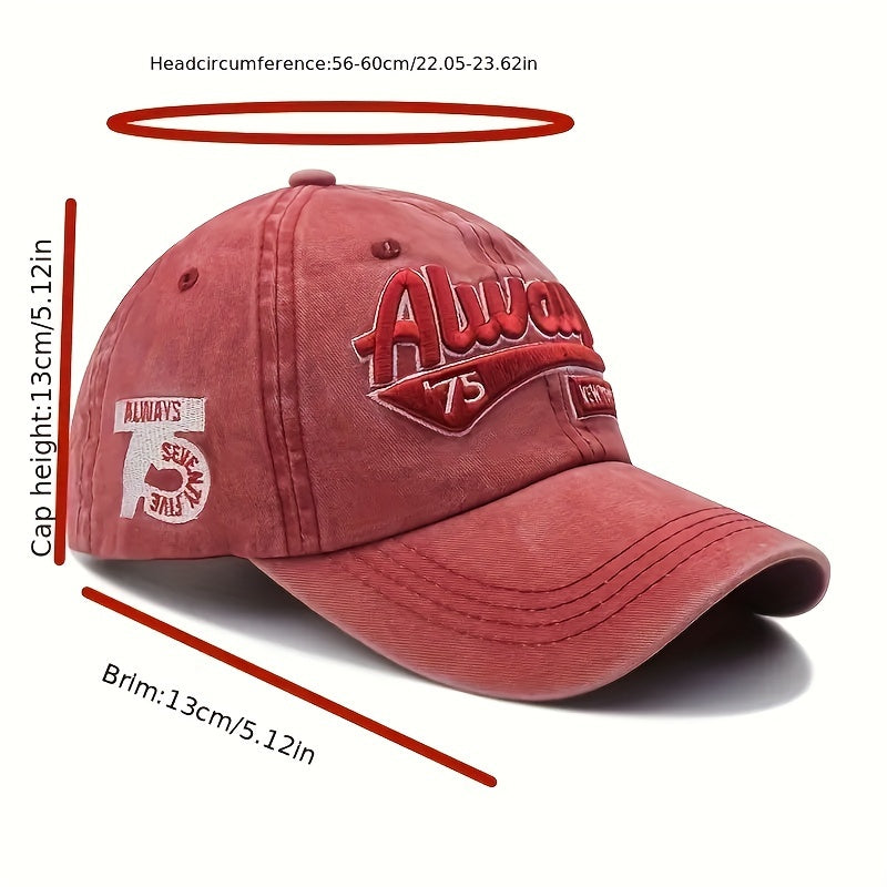 Vintage Cotton Baseball Caps with Embroidered Logo - Distressed Wash, Curved Brim, Unisex Duck Tongue Hat