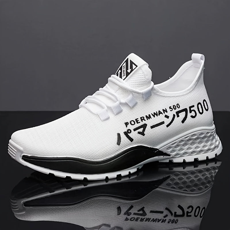 A Pair of Men'S Casual Sports Shoes for Spring And Autumn 2025, Breathable, Non-Slip, Stylish, And Versatile.