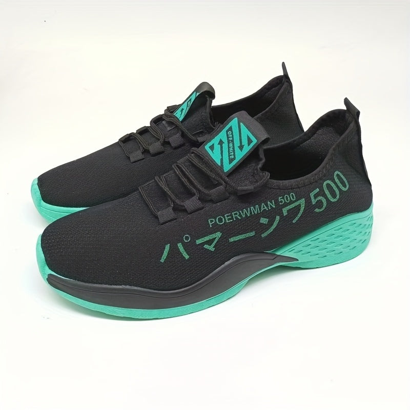 Men's Shoes, Lightweight and Comfortable, Trendy Fashion, Soft Sole Casual for Outdoor Activities