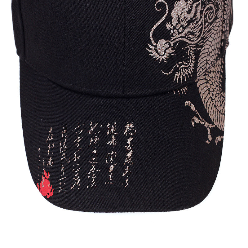 Men's Dragon Design Baseball Cap, 3 Colors Available