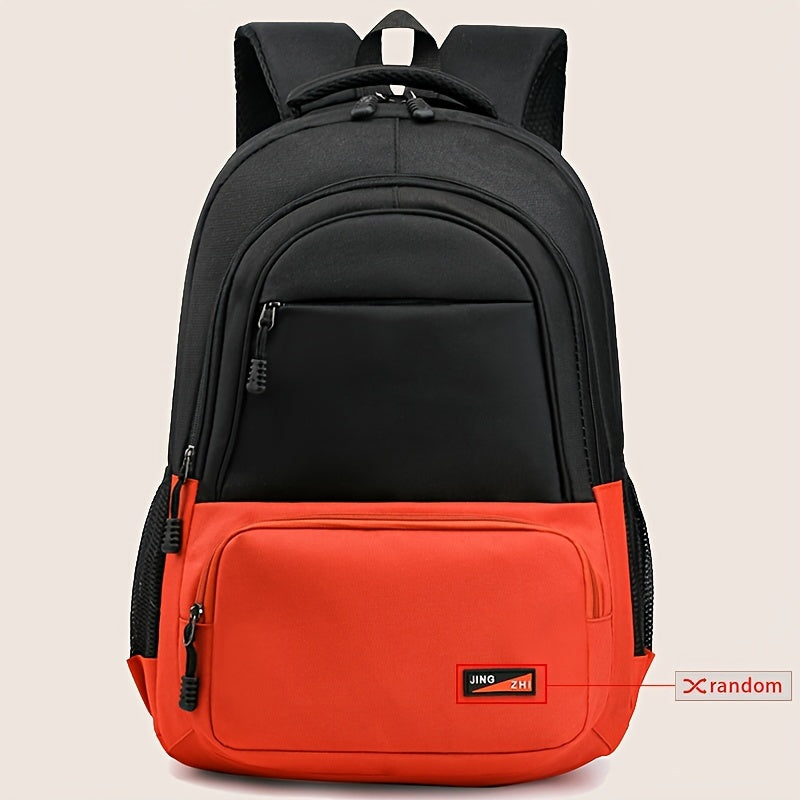 Durable Oxford Fabric Backpack - Spacious, Breathable, Adjustable Strap, Laptop Compartment, Ideal for Hiking, Camping, Travel, School & Work - High 46cm, Long 32cm, Thick 19cm, School Backpack | Adjustable Strap Backpack | D