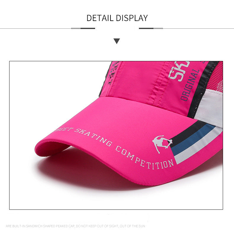 Summer Baseball Cap for Outdoor Sun Protection, Breathable And Quick-Drying, Suitable for Both Men And Women, Ideal for Sports, Travel, And Hiking, with a Thin Design.