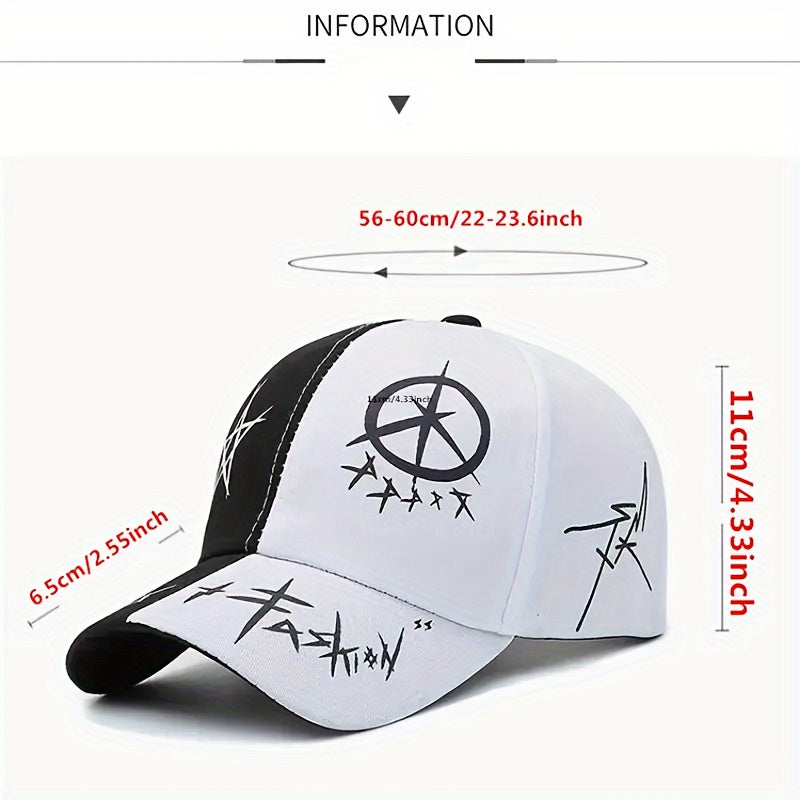 Trendy Snapback Hat - Casual & Versatile with Star-Circle Design, Color Block Stitching for Casual Attire