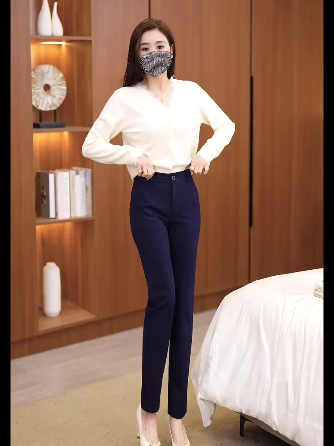 Women'S High-Waisted Straight-Leg Trousers, Casual Style, Solid Color, Polyamide 50% Viscose 50% Elastane 8%, Woven Fabric, 300g/m², Button Detail, Suit Pants for Work and Leisure - Black
