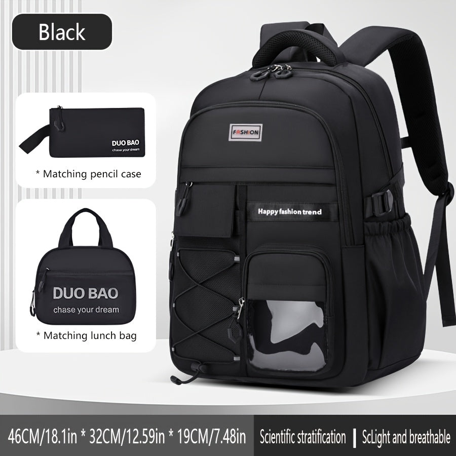 Large Capacity Backpack Set 3pcs, Polyester Lined, Spliced, Adjustable Shoulder Straps, Zipper Closure, Lightweight, Casual Style, for Going Out
