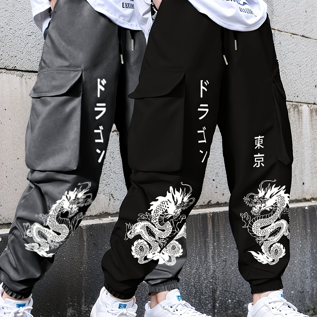 2pcs set Men's casual large pocket overalls elastic waist drawstring printed flower pants for spring and autumn season, for Autumn, Spring