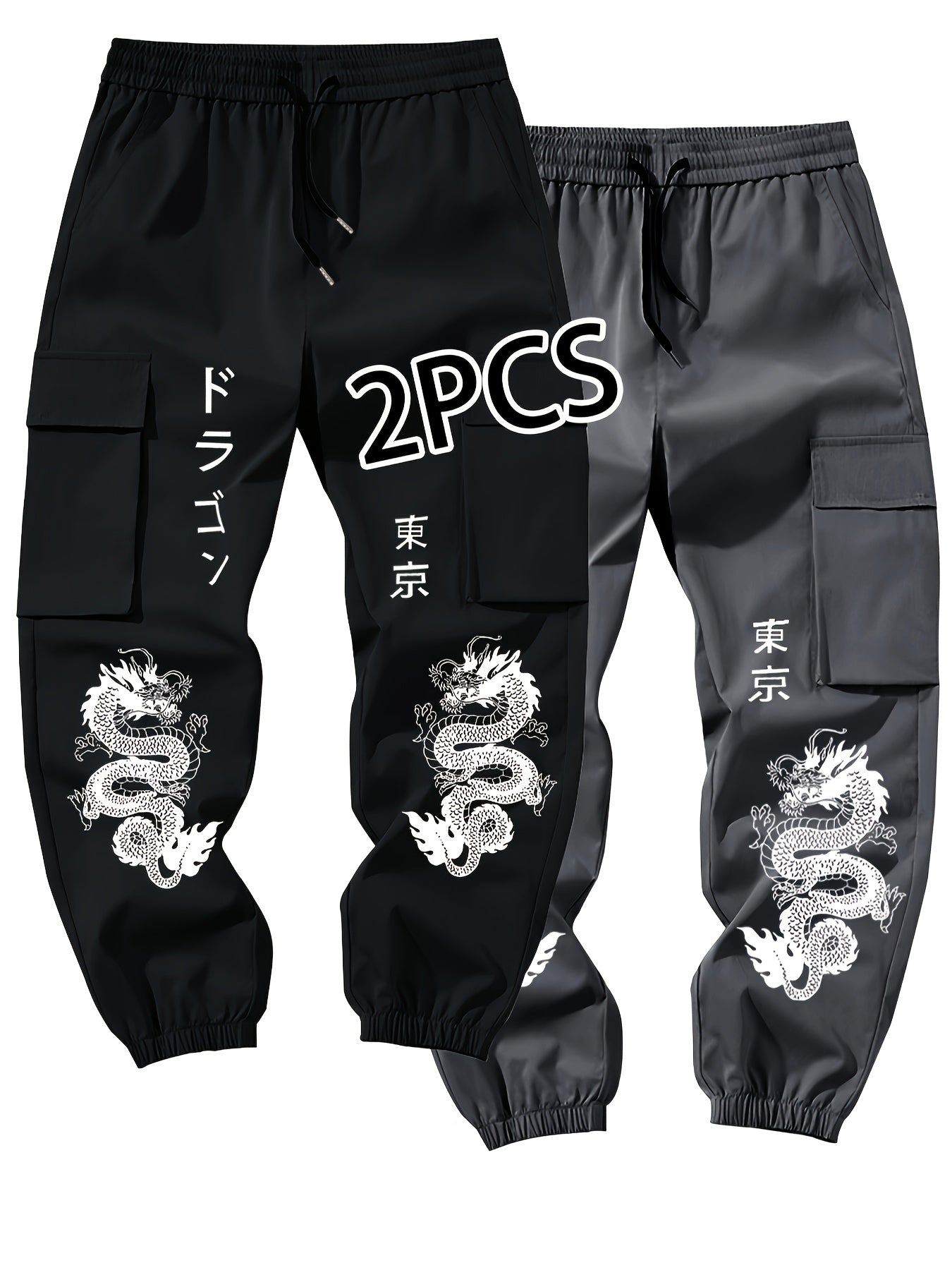 2pcs set Men's casual large pocket overalls elastic waist drawstring printed flower pants for spring and autumn season, for Autumn, Spring