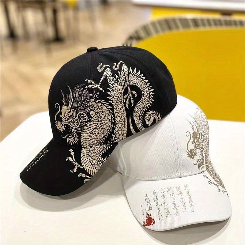 1pc Unisex Sunshade Breathable Adjustable Baseball Cap With Dragon Print For Outdoor Sport, Ideal choice for Gifts