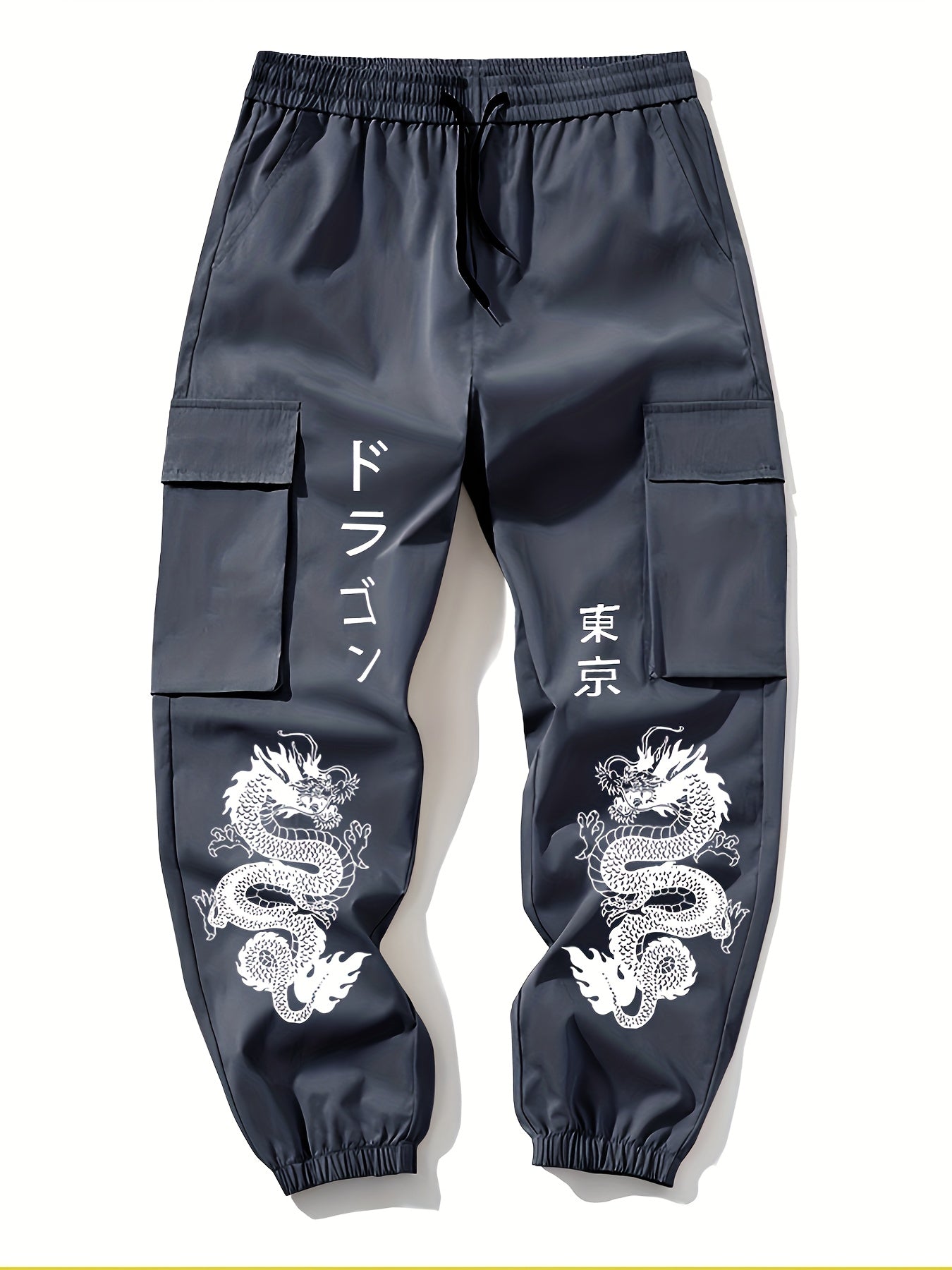 2pcs set Men's casual large pocket overalls elastic waist drawstring printed flower pants for spring and autumn season, for Autumn, Spring
