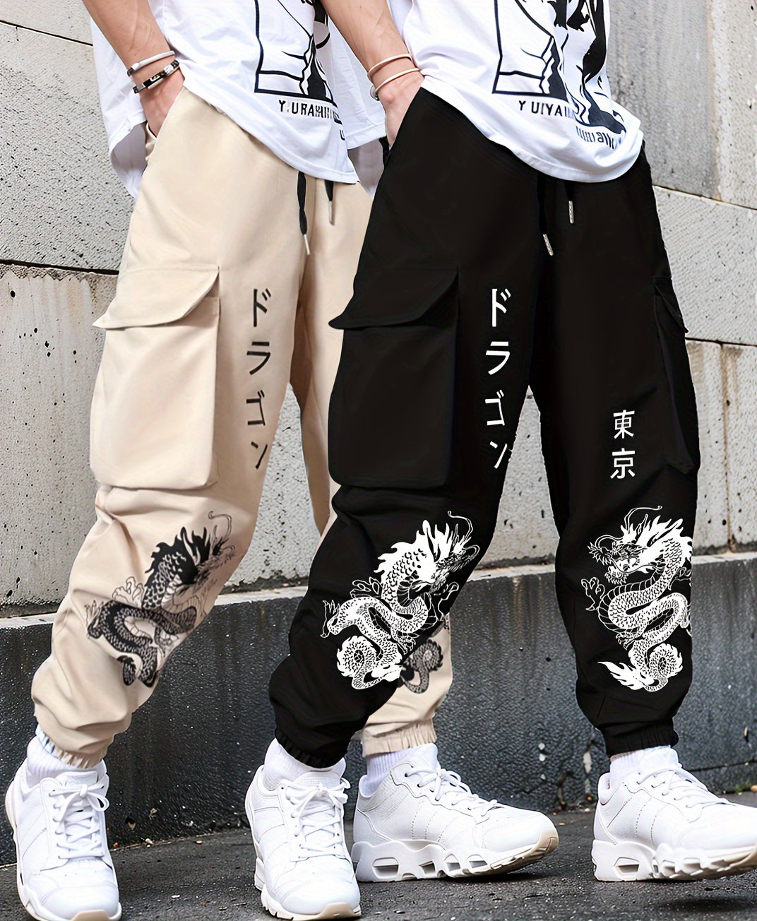 2pcs set Men's casual large pocket overalls elastic waist drawstring printed flower pants for spring and autumn season, for Autumn, Spring