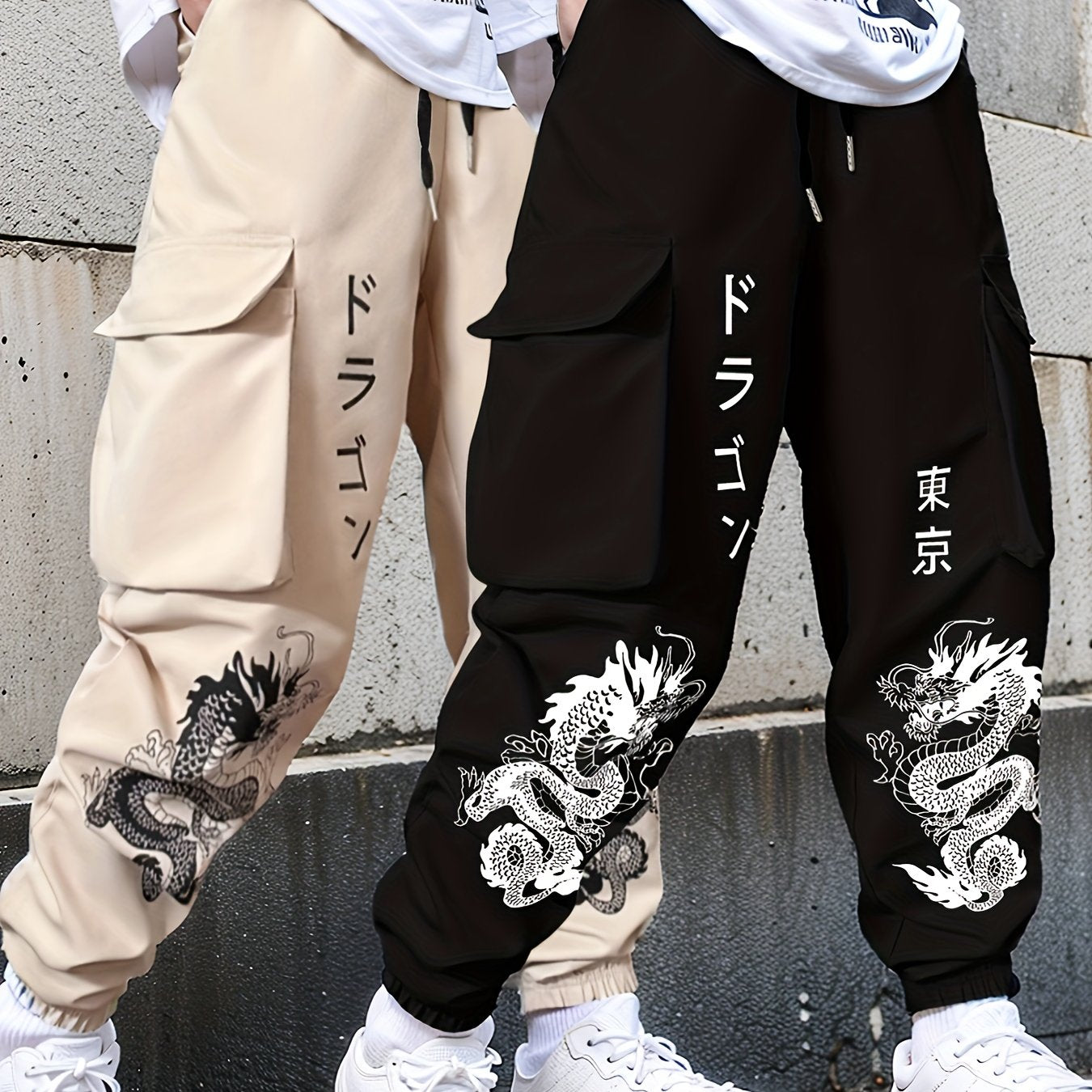 2pcs set Men's casual large pocket overalls elastic waist drawstring printed flower pants for spring and autumn season, for Autumn, Spring