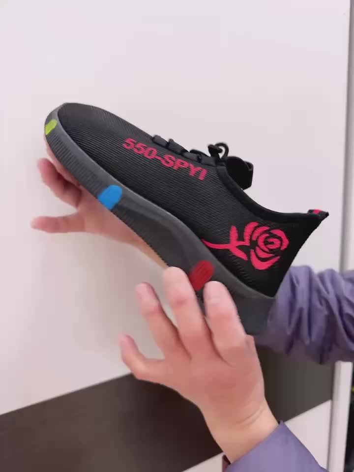 Women's Breathable Low-Top Sneakers - Camouflage Print Lace-Up Casual Shoes with Cushioned PVC Sole, All-Season Comfort for Casual Attire, Ladies Sneakers, Durable Traction Footwear
