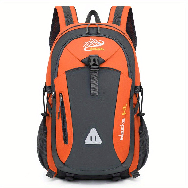 35L Large Capacity Hiking Backpack - Durable Polyester, Adjustable Shoulder Straps, Multiple Compartments for Camping, Travel & Outdoor Adventures - Ideal Gift for Hikers, Backpacking Gear