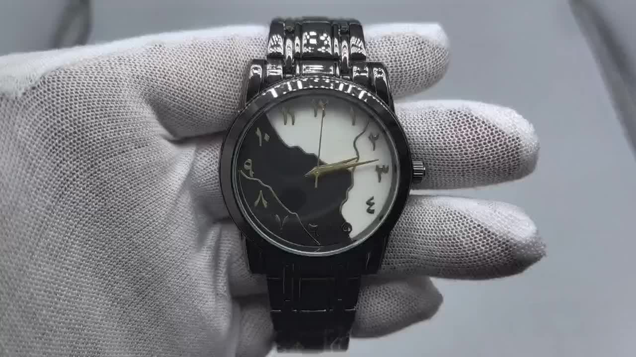 Men's Casual Arabic Numerals Quartz Watch - Scratch-Resistant HD Dial, IPX7 Waterproof, Stainless Steel Strap, Black & Golden Accents - Perfect Gift for Birthdays, Holidays & Family Reunions, Reliable Timepiece, Contemporary