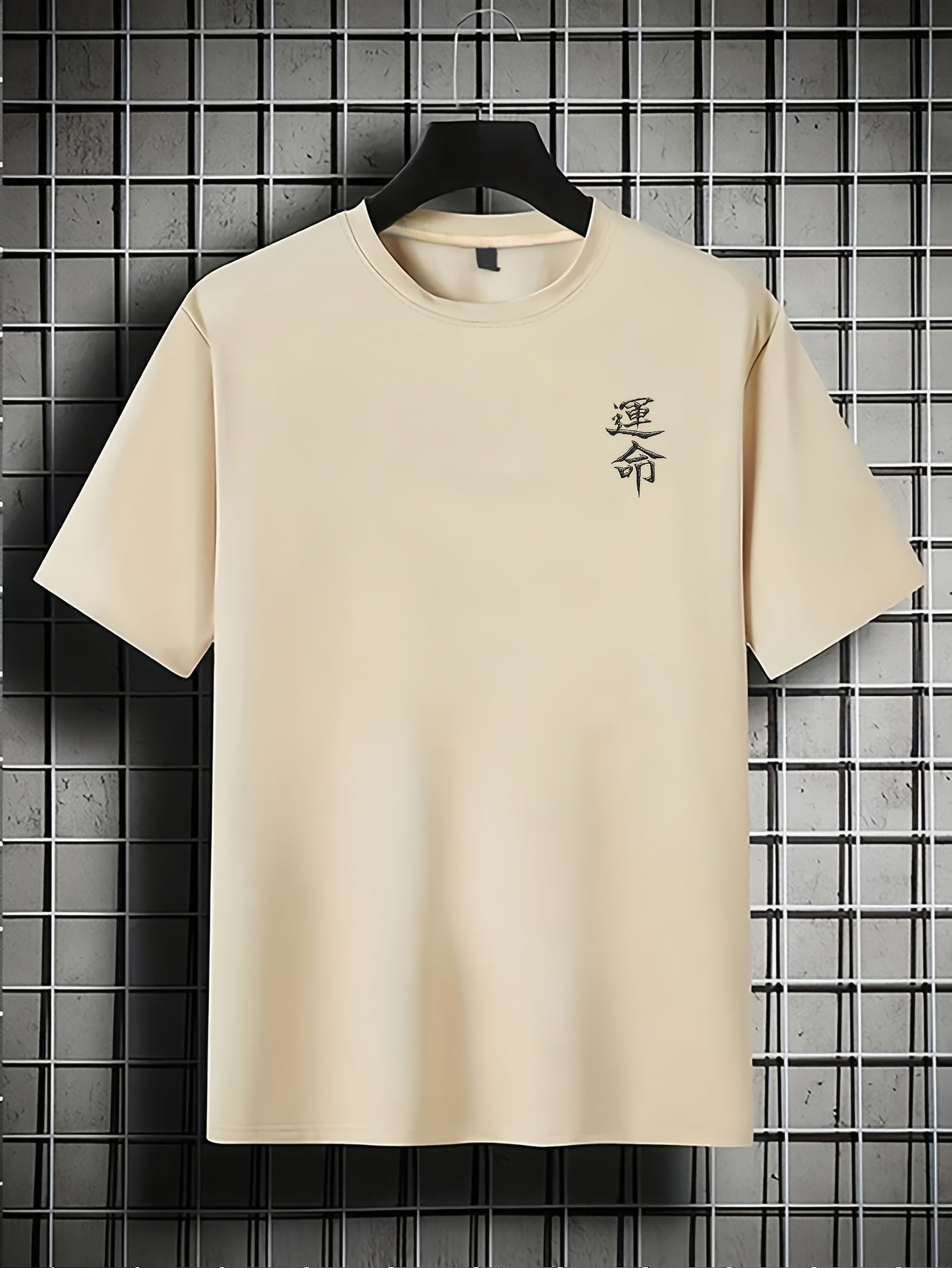 Men'S Japanese Samurai Sword Graphic T-Shirt - Casual Loose Fit Crew Neck, Short Sleeve Tee with Red Stylized Japanese Katanas Design, Breathable Polyester for Spring & Summer Outdoor Wear