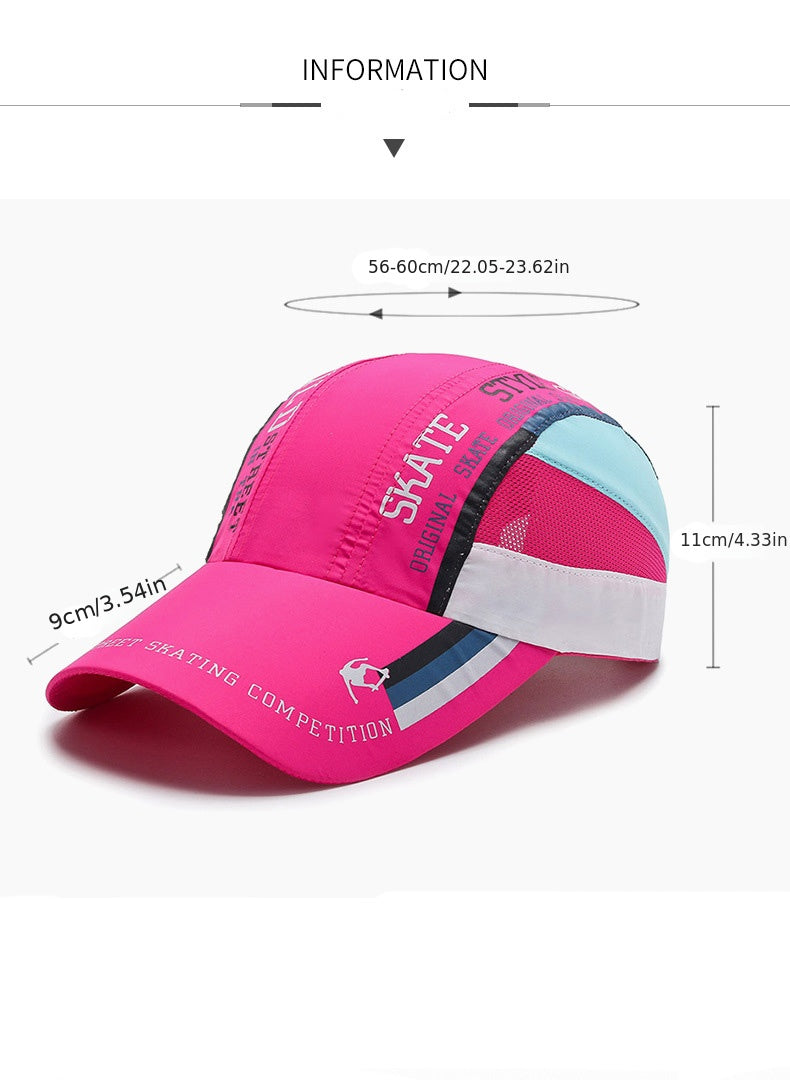Summer Baseball Cap for Outdoor Sun Protection, Breathable And Quick-Drying, Suitable for Both Men And Women, Ideal for Sports, Travel, And Hiking, with a Thin Design.