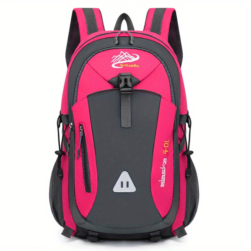 35L Large Capacity Hiking Backpack - Durable Polyester, Adjustable Shoulder Straps, Multiple Compartments for Camping, Travel & Outdoor Adventures - Ideal Gift for Hikers, Backpacking Gear