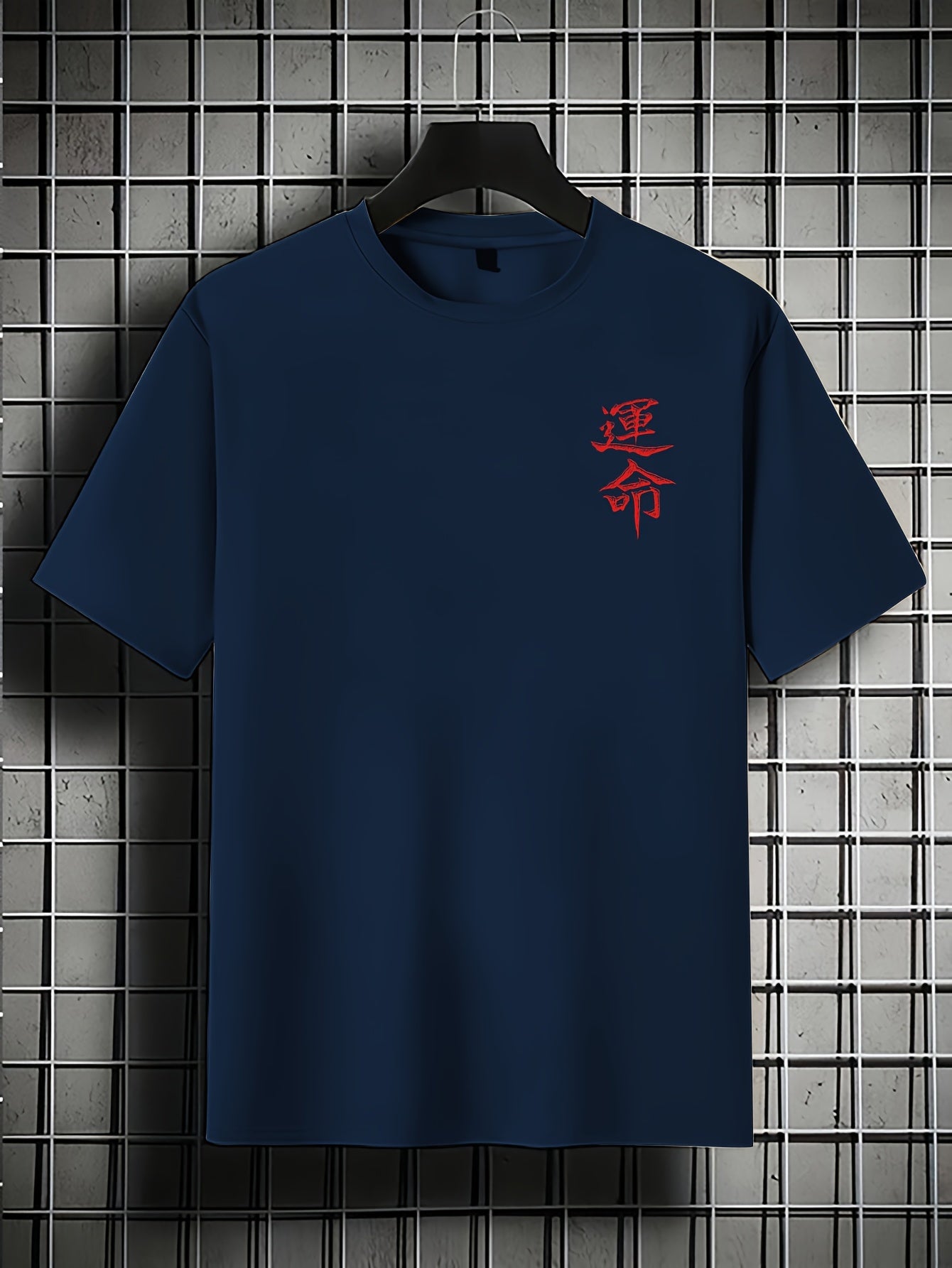 Men'S Japanese Samurai Sword Graphic T-Shirt - Casual Loose Fit Crew Neck, Short Sleeve Tee with Red Stylized Japanese Katanas Design, Breathable Polyester for Spring & Summer Outdoor Wear