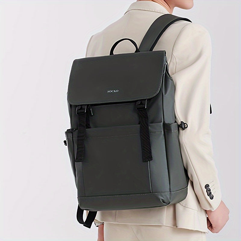 Stylish Men's Large Capacity Backpack - Perfect for Daily Commute, Business Travel & Casual Outings | Durable Fabric, No Battery Required